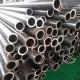 Welded 316l Stainless Steel Seamless Pipe Ss Tube For Petroleum