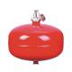 Auto fire extinguishers hot sale in 2016