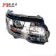 LR067204 Car LED Lights Headlamp Headlights For Land Rover Range Rover