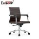 Brown Mid Back Leather Office Chair With Armrests Modern Style