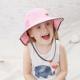 OEM ODM Outdoor Babys Bucket Hats 45cm 100% Polyester Breathable