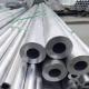 anodized aluminum pipe，6082 7075 1050 6061 6063 anodised E6/ EV1 20mu Aluminium alloy Seamless round pipe tube