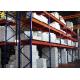 Heavy Duty Teardrop Warehouse Pallet Racking 100x48x1.5mm Beam Sections