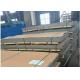 High Performance Stainless Steel Hot Rolled Plate Custom Cut To Length