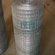 China supplier,High quality Welded Wire Mesh,wire mesh fabric,welded wire mesh