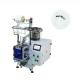 750mm Multi Function Packaging Machine GL-B861 Automatic Sealing