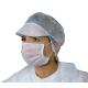 ISO 13485 PP Non Woven Disposable Snood Caps With Hood Keep Warm And Waterproof