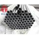 Precision Seamless Steel Pipe Cold Drawn Carbon Steel Tube EN10305-1 E355