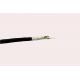 ETL Listed Plenum CMP Cat5e Network Cable With Low Smoke FR-PVC Jacket