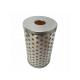 Filter Type Oil Filter 1902137 100.5*59mm Hydraulic Cartridge Element for Truck Parts