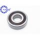 Mz G Series Cam Clutch Bearing Polished Surface For Harvester And Reducer Drawn Cup Needle Roller Clutch