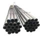 Cold Rolled Austenitic Stainless Steel Pipe ASTM A312 TP316L Seamless Round Tube