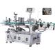 Rond Bottle Automatic Labeling Machine For Drinks / Daily Chemical