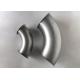 Galvanised 80-300mm 90 Degree Bend Coupling For Dust Extraction System