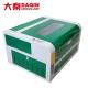 High Speed CO2 Glass Guard Cutting Machine For Mobile Phone