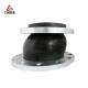6 Inch 8 Inch Bellow Rubber Expansion Joint High Temperature PN6-PN40