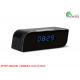 Ultra EP701 Multi Function Wifi Camera Clock Video Recorder Mobile With Phone Direct