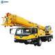 206kW Engine 25 Ton XCMG QY25K5-I 5 Section Hydraulic Boom Truck Crane