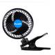 Small Universal Car Accessories Clip On Oscillating Fan With Cigarette Lighter Plug