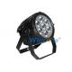 Outdoor Commercial Outdoor Lighting 7 X 10w , Led Stage Wash Lighting RGBW 4 In 1
