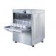 Kitchen / Bar Commercial Kitchen Dishwasher , Commercial Undercounter Dishwasher