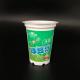 350ml white kids disposable plastic ice cream cups custom printing yogurt