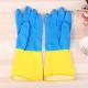 Latex Flock Lined Household Gloves Kitchen Dishwashing Gloves 30-32CM Length