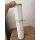 Construction machinery drilling rig dust removal air filter 3222332081