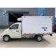 0.5-1.5 Tons Refrigerated Truck 2.8m Cooler Vehicle Refrigerated Light Trucks 115hp Engine Reefer Container