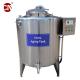 Outlet 500L Stainless Steel Ice Cream Aging Tank Mixing Plant with Customized Request
