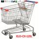 Metallic Distribute Store / Grocery Shopping Trolley With Custom Logo On Handle 125L