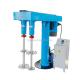 High Shearing Blade Paint Disperser Hydraulic Lift Twin Shaft Agitator Mixing Machine