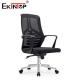 Mid Back Executive Black Mesh Office Chair With Swivel Wheels For Work