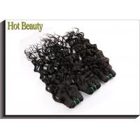 Peruvian Deep Curly Weave Virgin Human Hair Extensions Italian Wave Hair