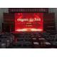 3G Commercial DIP digital LED marquee display advertising  CE / ROHS