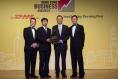 China Overseas Land & Investment Ltd Garnered    China Company Award    of    DHL/SCMP Hong Kong Business Awards 2010   

2010-12-03