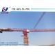 Price of Brand New Tower Crane 12ton Real Estate and Construction Flat Top Tower Crane