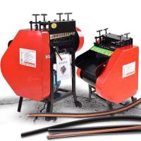 Design Copper Industrial Waste Wire Stripping Machine Plans for Cable Recycle Industry
