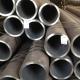 GB/T14976 Stainless Steel 304 Seamless Pipe DN15-DN300