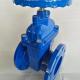 GGG40 Industrial Gate Valve Flange Type Soft Sealing QT450 QT400 Industrial