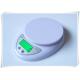 Compact Design Electronic Food Weighing Scales Flexibility To Convert Units