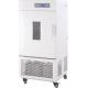 Medicine Drug Temperature & Humidity Stability Test Chamber Floor Standing Type