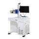 30W 60W 100W CO2 Laser Marking Machine Wooden Board Leather Carving Machine