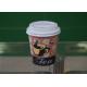 OEM Food Grade 10oz Paper Cup Takeaway Coffee Cups And Lids