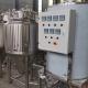 GHO Easy to Operate SUS 304 Customization Brewing Equipment Perfect for Food Beverage
