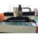 5mm Stainless Steel Fiber Laser Cutting Machine Sheet Metal Cutting 500mm / Min