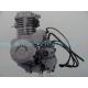 162FMJ CG150 172MN300 Single cylinder Steaming water cool Three Wheels Motorcycles Engin