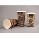 8oz 12oz 16oz To Go Disposable Paper Cups For Hot Drinks , Food Grade