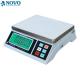 40KG Electronic Weight Machine For Goods Easy Counting Weigh Check Alarm