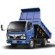 3.5m Cargo Small Tipper Truck Wheelbase 2800mm 5MT Transmission 4x2 Dump Truck